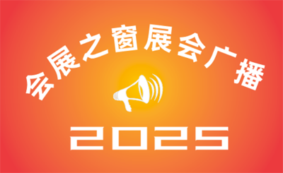 2025ҵ